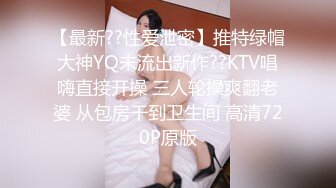 颜值还不错的富姐到了如狼似虎之年找大黑屌老外来满足性欲