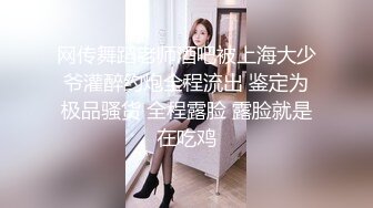 小厨娘美食记 顶配小少妇私拍2