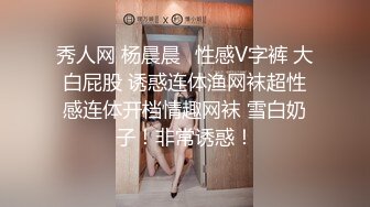 《监控破解》偷窥美容院脱光光做全身精油按摩的眼镜少妇