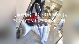 丈母娘家后入小姨子