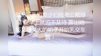 【新片速遞】 大型商超一路跟踪抄底不穿内裤的白裙美女❤️粉嫩的鲍鱼清晰可见