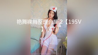 ✿小仙女小姐姐✿清纯女神〖樱空桃桃〗野外车震羞耻露出 过膝白袜粉嫩美穴 大奶配大屌直接一步到胃 小骚穴被塞的满满的