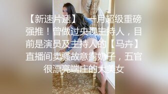 老嫖探花07-03约啪极品luo莉妹子,穿上黑丝吃鸡巴，大屌多姿势操小骚逼