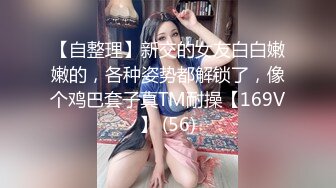 纹身骚女【高乔尤美】豹纹情趣装道具自慰，按摩器假屌震动自慰高潮喷水，很是诱惑喜欢不要错过