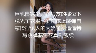   熟女人妻 别害羞放松兄弟悠着点她很久没有做了 宝贝看一下逼逼别挡着我不拍脸