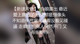 眼镜哥偷拍刚下播洗澡的粉嫩小女友