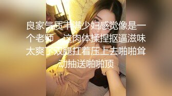 原创大神暗中喜欢小姨子，情人节当天瞒着老婆终于把小姨子拿下了