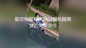 【AV佳丽】与放荡女友Bad Bad 戴绿帽子挑战10万元奖金