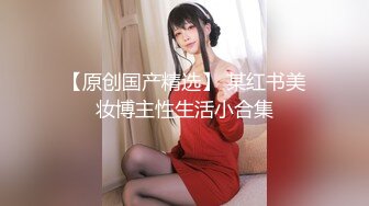 某社原創有這樣的女仆在家等妳_妳幾點回家 - 糖糖