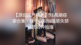 欧美露天演唱会小树林三个美女尿尿 (2)