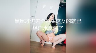 高颜值大长腿混血白人美女SOLO壮如猩猩的巨屌黑人又粗又长的肉棒会不会直接插进子宫里