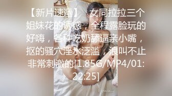 金发美女！漂亮纹身网红小姐姐！舌吻调情，扒下内裤无毛肥穴，骑乘位爆操美臀，极度诱惑