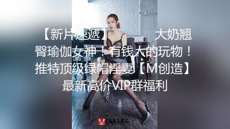 【自整理】P站SexandAnal7 把鸡巴藏到妈妈的酥胸里   最新大合集【197V】 (63)