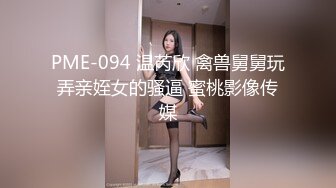 ★☆【AI画质增强】★☆91猫先生-双飞AIT改装车展TF品牌的极品双胞胎车模~2K增强，超清画质，看着就是爽，完美！【AI画质增强】91猫先生-双飞AIT改装车