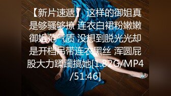 【AI换脸视频】周子瑜 全球最美女星，宾馆出卖身体