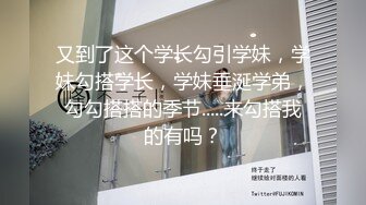 STP25714 网聊良家人妻，洗个澡继续第二炮，舔弄无毛骚穴，很爽闭眼享受，后入激情爆操 VIP2209