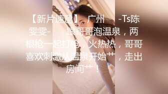 漂亮女孩子自慰-骚货-富二代-同事-校花-偷情-换妻