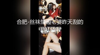 熟女妈妈 风韵犹存的阿姨被无套输出 享受着大鸡吧带来的满满性福