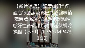 麻豆傳媒MDX-0236-02青梅竹馬淫亂3P-沈娜娜