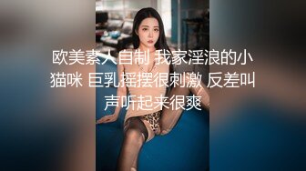 探花系列-今晚约的高质量御姐型外围女舔弄大屌硬了坐上了自己动,操到高潮嗯嗯呻吟