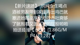 麻豆传媒 MD-0165-6 少年阿宾第六章 新母女关系 苏娅、沈娜娜