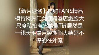 性感花衣美少妇约到酒店服务真好 按摩吸吮鸡巴 她的肉体丰满软软压上去就受不了啪啪大力自己狠狠插入