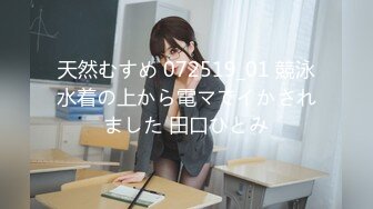 【有码】,取り扱い注意,ドリーム星からやってきた僕たちの彼女,一花琴音