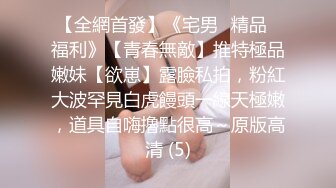 -鸭哥约炮良家小少妇  69口爆 激情抽插各种体位 解锁高难度姿势