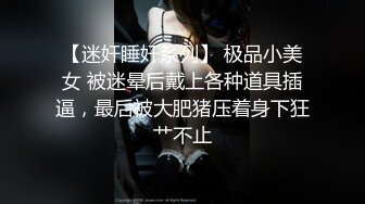 骚气外溢的小少妇来女子私密按摩的小少妇，爱说爱笑超搞笑对白！