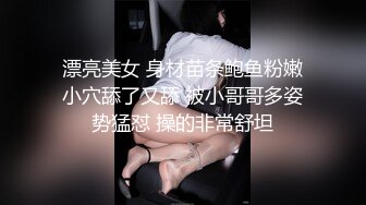 婚礼上TP皮肤白嫩的漂亮伴娘换衣服