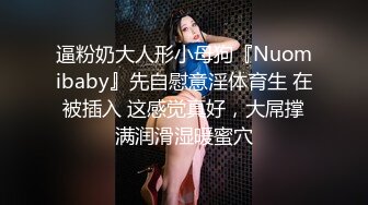 操女朋友室友，被我艹的趴在床上起不来！