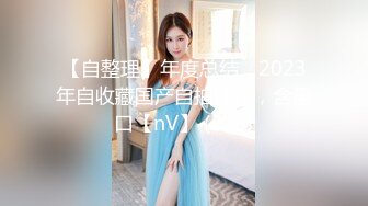 【新片速遞】 高颜值少妇❤️先舔再操~无套后入爆艹干到她两腿发软~表情炸裂❤️迷人勾魂~叫声可射~~~太爽啦！