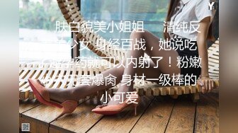 香艳职场极品销售客服上班跳蛋自慰 奇痒无比坐立难耐 送午餐的进来正好高潮失禁 太过瘾了阴户湿透 (4)