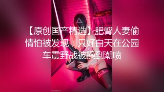 极品姐妹花 KTV狂欢~!厕所内主动吃鸡啪啪 争着吃 短裤旗袍 和硬汉无情抽查 后入 不要太爽