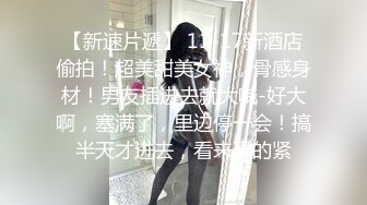 麻豆傳媒 MDSJ0001 性犯罪者牢房 亂倫姐弟的榨精性愛 新人女優 鄧紫晴