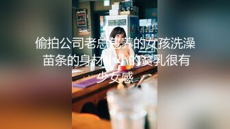 最新厕所偷窥一身黑装马尾辫美女嘘嘘