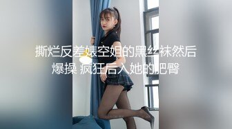 猎奇极品！上海OF网红变态博主【女神梅梅】订阅，与女友大玩另类性爱调教，异装能攻能守，女友戴假阳具干他