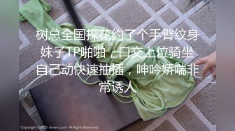 校花为了赚钱拼了【猪猪女孩】喊来舔狗干她穿上白丝舔脚无套内射极品反差小淫娃