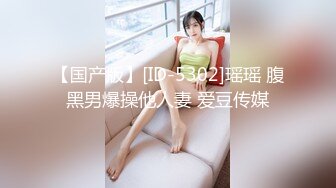 XKG080 波妮 共享炮友 父亲和女儿抢男人 星空无限传媒