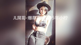 童颜巨乳小慈第一次尝试大屌