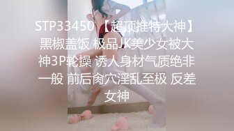 理发店老板娘下海兼职,店里来壹大哥直接要艹B,拉下卷帘门