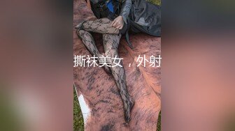 【爆乳女神 极品推荐】秀人网极品巨乳网红【朱可儿】号称『坚持不到十秒』新作《我是你的新年礼物》 (2)