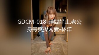 把色情拍成艺术！绝世容颜甜美女神jasmi私拍，花式放尿各种道具炮机手指紫薇白浆泛滥 (1)