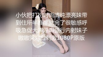 【骚宝】偷拍 中医SPA 私密保健 良家人妻 少妇熟女诊疗看身材 私密大保健 1炮肉针通穴舒畅 (2)