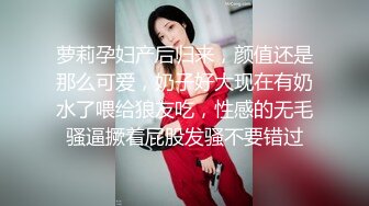 商场女厕双镜头近距离偷拍躲在里面抽烟的大长腿美女的小黑鲍鱼