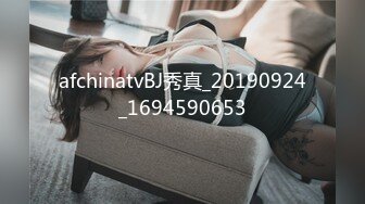 【AI明星换脸】 AI-迪丽热巴 享受绝美女骑手的淫乱盛筵