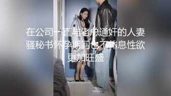 专业SPA会所技师小哥在线教学女人推油按摩,摸得妹子全身放松水流不止