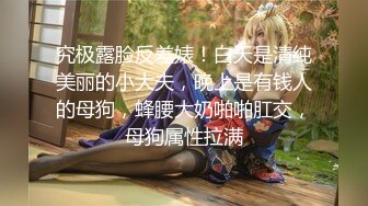 劲爆网红美女【柚子猫】制服新作-JK的课后补习 学长可以教我吗 爆浆内射