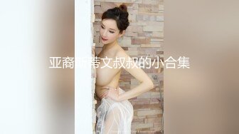 华人高颜巨乳花臂尤物「高乔尤美」「bigcatmia」OF私拍 全身纹身性感丰唇童颜巨乳粉嫩小穴 (4)