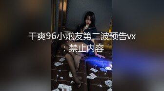 【新片速遞 】  《福利分享⭐精品收藏》电报群贴吧换图私密交换女友群内部甄选视图集，各种露脸小姐姐私下极度反差，口活啪啪都是女中高手